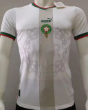 2022/23 Morocco Away White Player Version Jersey