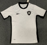 2023/24 Botafogo Away White Fans Soccer Jersey