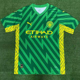 EDERSON M. #31 Man City Goalkeeper Soccer Jersey 2023/24 (UCL Font)