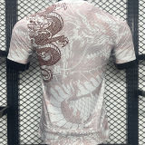 2024/25 RM Special Edition Player Version Soccer Jersey