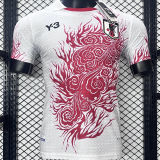 2024/25 Japan Special Edition White Player Version Jersey