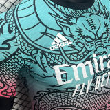 2024/25 RM Special Edition Player Version Soccer Jersey