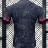 2024/25 RM Special Edition Player Version Soccer Jersey