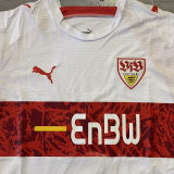 2006/07 VFB Stuttgart Home White Retro Jersey