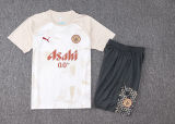 2024/25 Man City Beige Inkjet Training Tracksuit