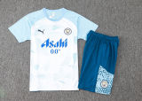 2024/25 Man City Sky Blue Training Tracksuit