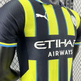 2024/25 Man City Away Player Version Jersey