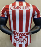 2024/25 Chivas Home Player Version Jersey