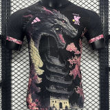 2024/25 Japan Special Edition Player Version Jersey