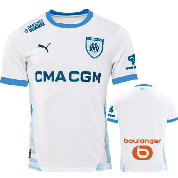 2024/25 MS 1:1 Quality Home White Fans Soccer Jersey (Print All Sponsor) 背下+袖+右臂上广告