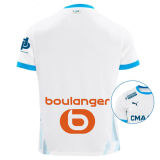 2024/25 MS 1:1 Quality Home White Fans Soccer Jersey (Print All Sponsor) 背下+袖+右臂上广告