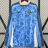 2024/25 RM Reversible Windbreaker 双面
