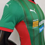 2024/25 MCA Green Player Version Jersey