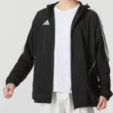 2025 Ad~ White Windbreaker