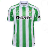 2024/25 R BTS Home Fans Soccer Jersey 新 款 胸前广告