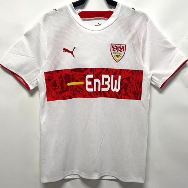 2006/07 VFB Stuttgart Home White Retro Jersey