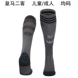 2024/25 RM Third Black Sock
