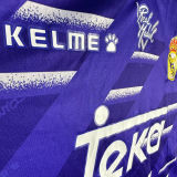 1994/96 RM Blue Away Retro Soccer Jersey