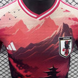 2024/25 Japan Special Edition Player Version Jersey