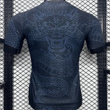 2024/25 RM Special Edition Player Version Soccer Jersey