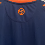 2024/25 Celta Away Fans Soccer Jersey