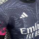 2024/25 RM Special Edition Player Version Soccer Jersey