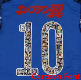 2024 Japan Dragon Ball Blue Fans Jersey