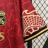 2024/25 RM Red Fans Soccer Jersey