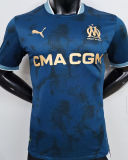 2024/25 MS Away Blue Player Version Jersey (Print All Sponsor) 背下+袖+右臂上广告