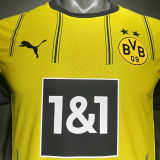 2024/25 BVB Home Yellow Player Version Jersey