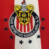 1986/97 Chivas Home Retro Soccer Jersey