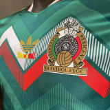 2024 Mexico Dragon Ball Player Version Soccer Jersey