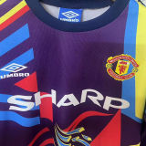 1992/93 M Utd Purple GK Retro Soccer Jersey