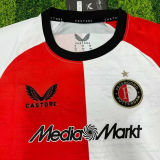 2024/25 FY Home Kids Soccer Jersey