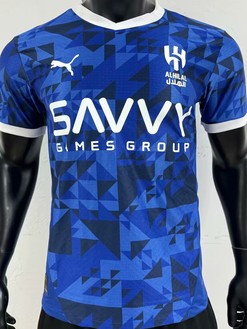 2024/25 Al Hilal Local Blue Versión Jugador