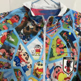 2024/25 Japan Reversible Windbreaker