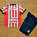 2024/25 Chivas Home Kids Soccer Jersey
