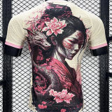 2024/25 Japan Special Edition Player Version Jersey
