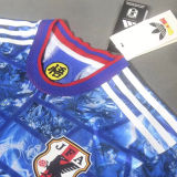 2024 Japan Dragon Ball Blue Player Version Jersey
