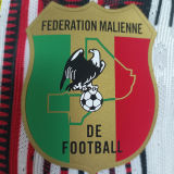 2025 Mali Home White Player Version Jersey