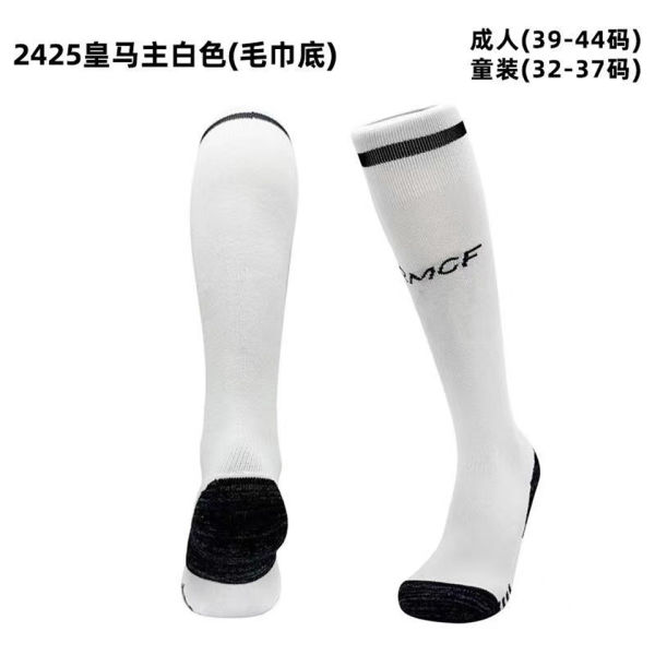 2024/25 RM Home White Sock