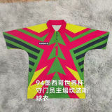 1994 Mexico Red Campos #1 GoalKeeper Retro Soccer Jersey主