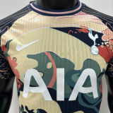 2024/25 TH FC Special Edition Player Version Soccer Jersey