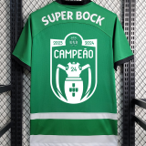 2023/24 Sporting CP Lisbon Home Championship Fans Jersey 里斯本 有胸前冠军章
