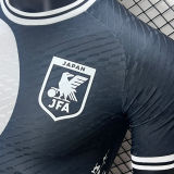 2024/25 Japan Special Edition Player Version Jersey