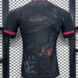 2024/25 Japan Special Edition Player Version Jersey
