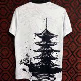 2024/25 Japan Special Edition Fans Jersey