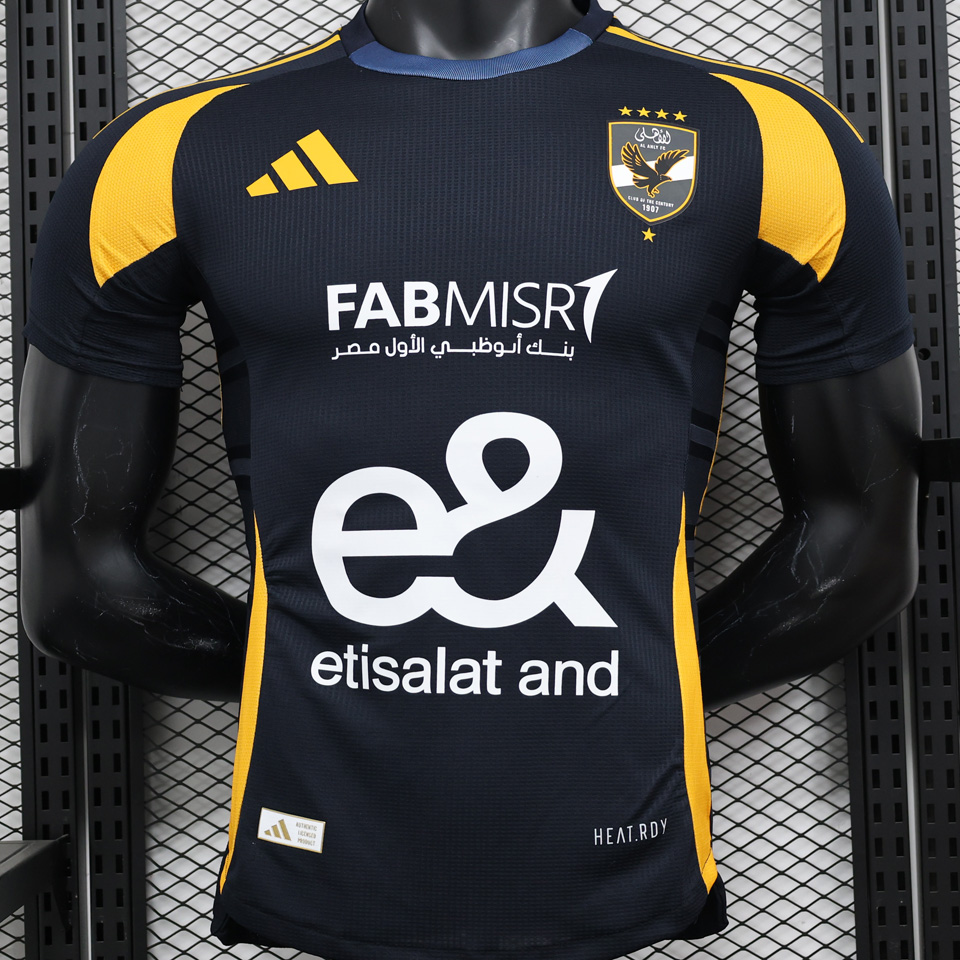 2024/25 Al Ahly Visitante Versión Jugador