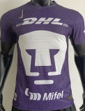 2024/25 Pumas UNAM Third Player Soccer Jersey