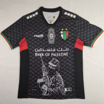 2024/25 Palestino Away Special edition Fans Soccer Jersey